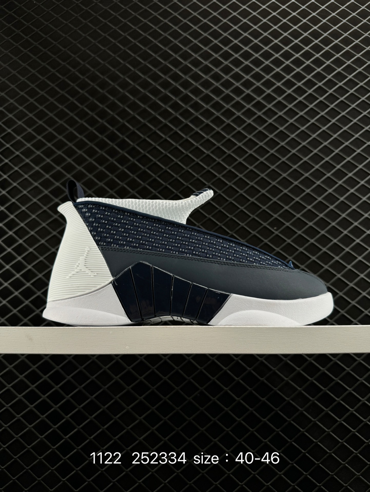 JORDAN JUMPMAN SWIFT AJ15